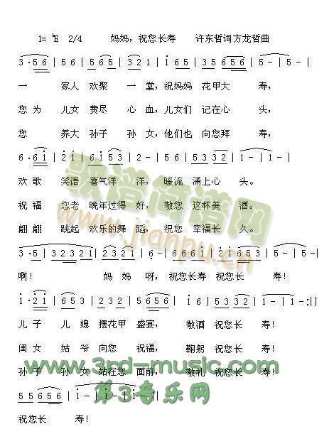 ףL(zhng)(V)1