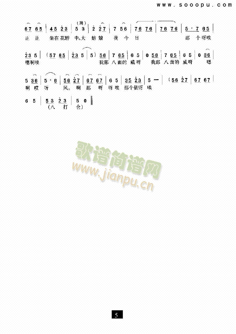 PɏIϲӯӯV((l)V)5
