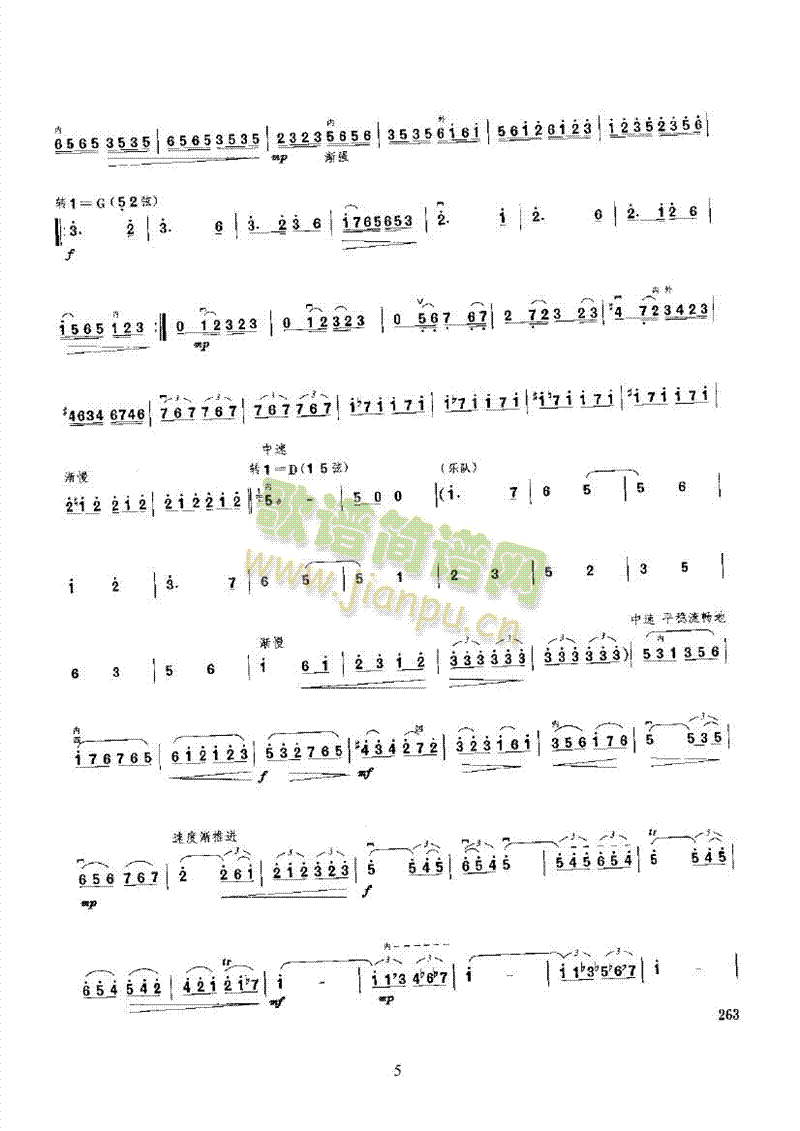 퍵ڶ(V)5