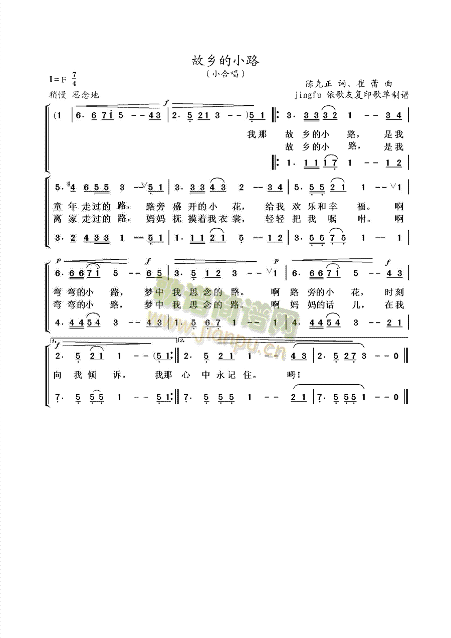 l(xing)С·(ָV)1
