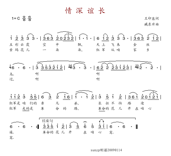 xL(zhng)(ָV)1