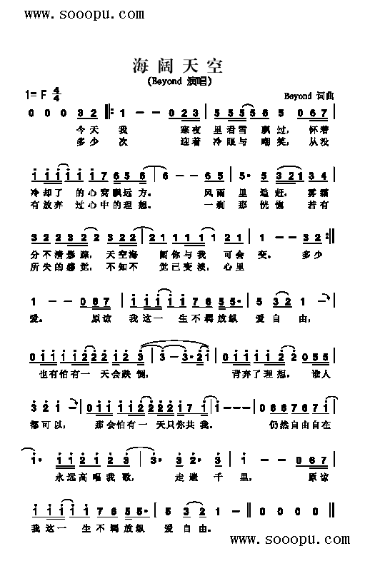 ո(li)(jin)V((l)V)1