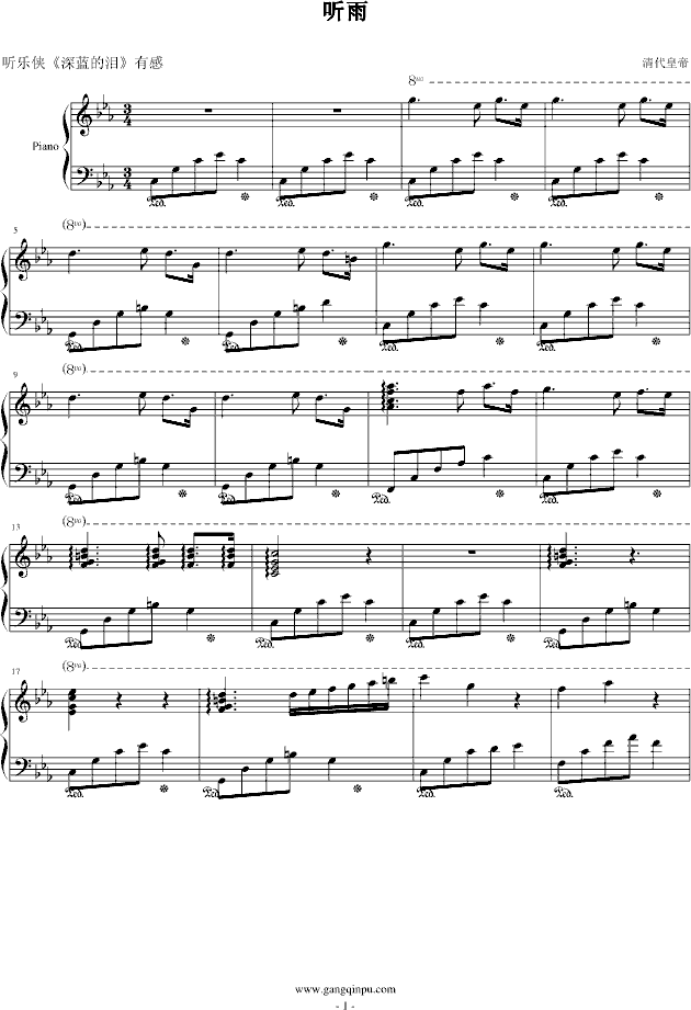  (V)1