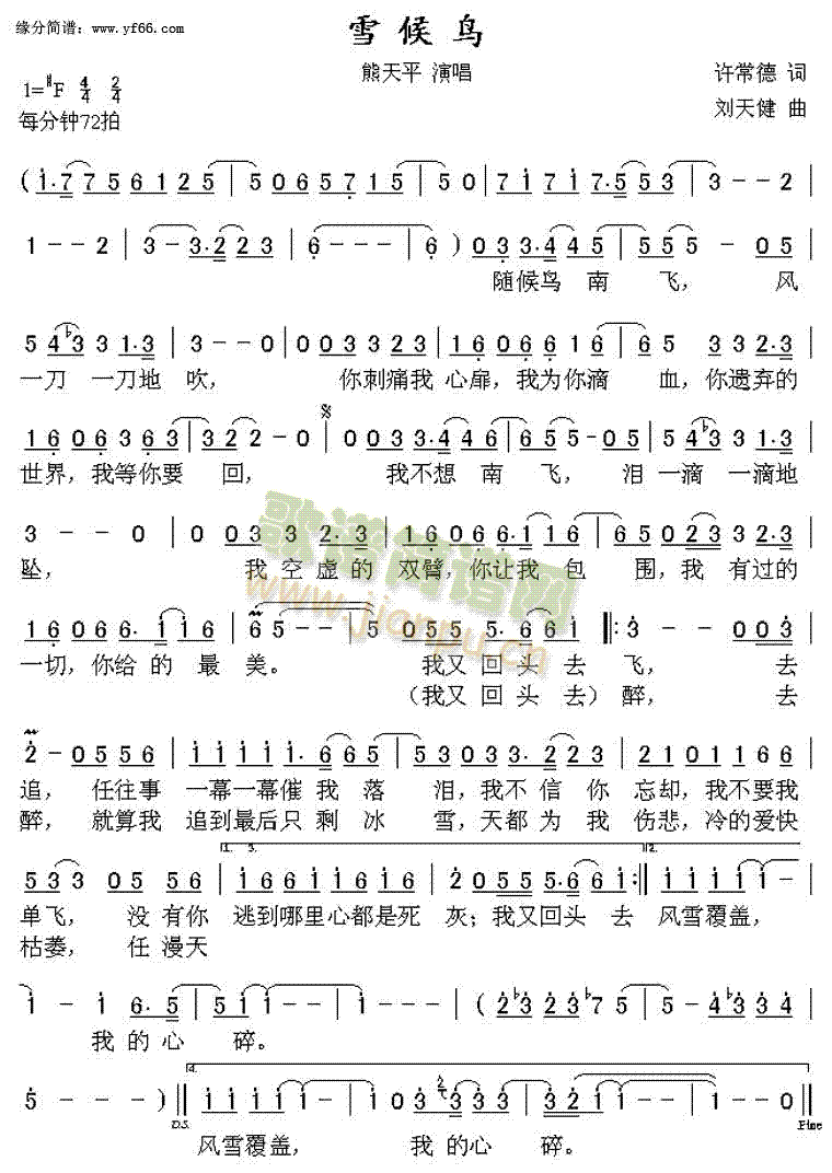 ѩB(ָV)1