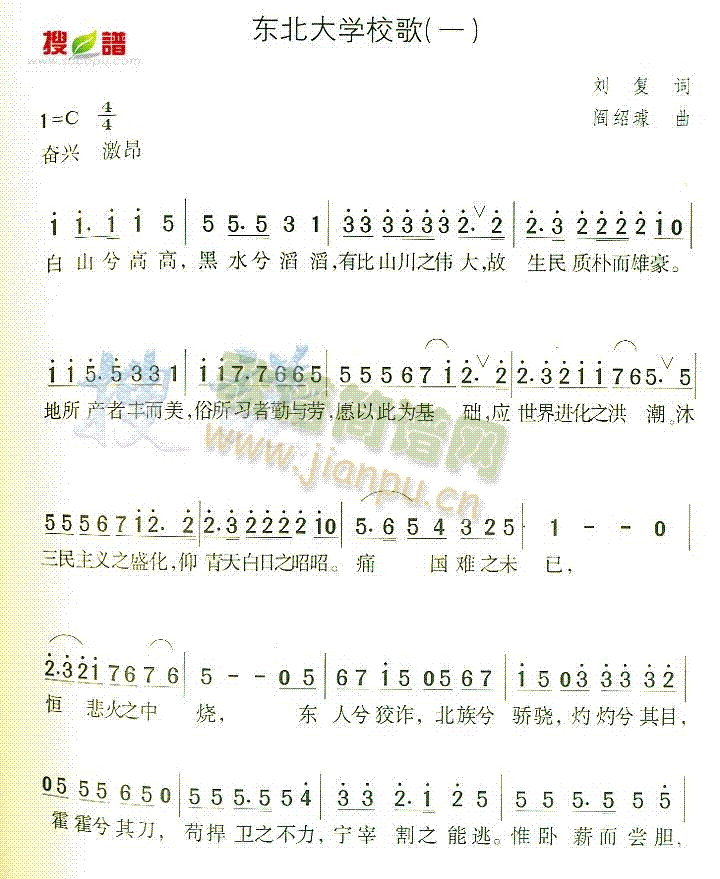 |WУ(ָV)1