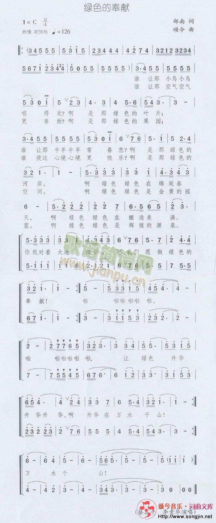 GɫķI(xin)(ָV)1