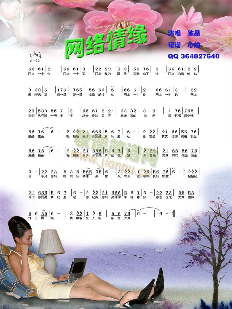 W(wng)j(lu)龉(ָV)1
