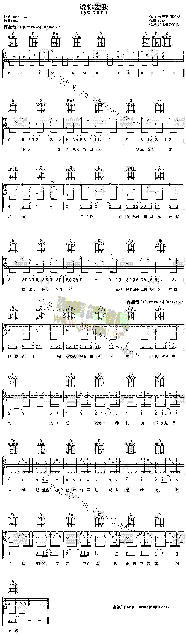 f(V)1