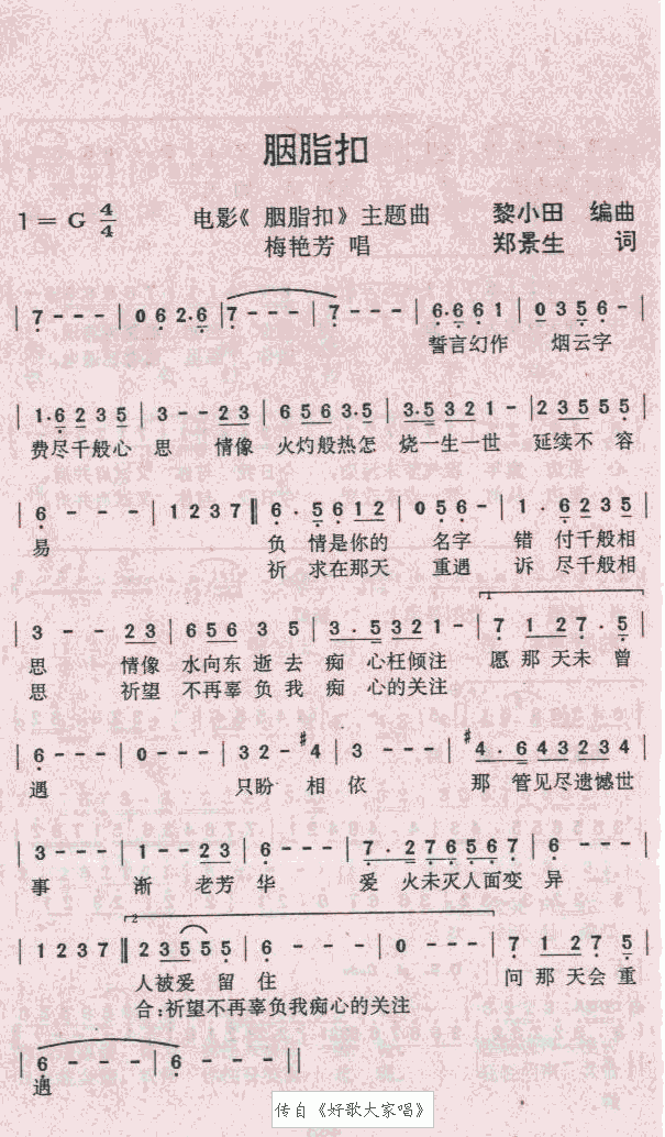 ֬(ָV)1
