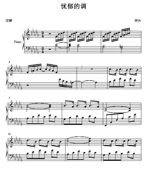 n{(dio)(V)1