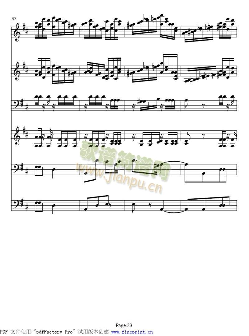 A{(dio)V~17-24(V)7