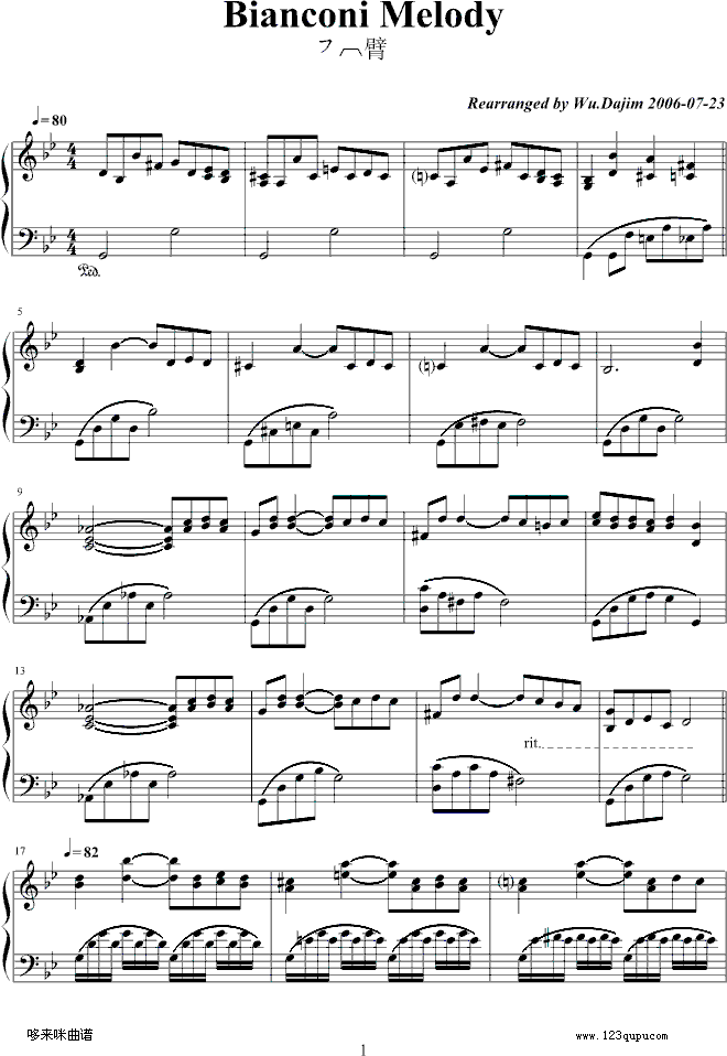 ɫ--R(V)1