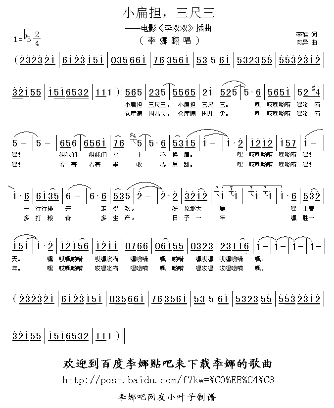 С,(ָV)1