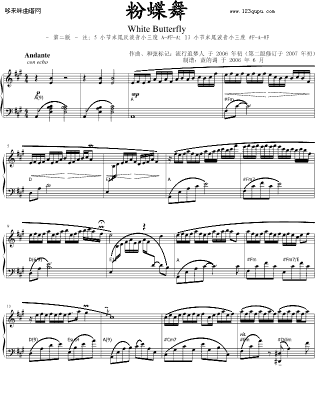 ۵-޸İ-׷(V)1