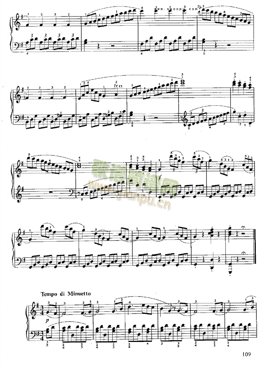 СQIP(V)5