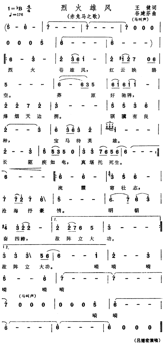 һL(ָV)1