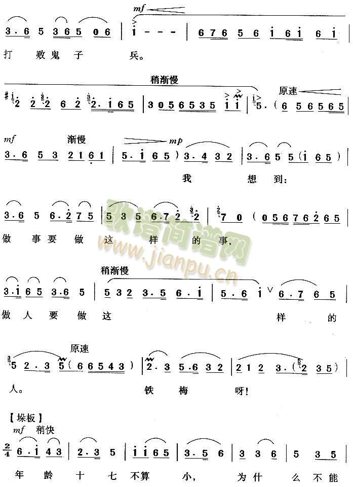 Ҫ@ӵ4()3
