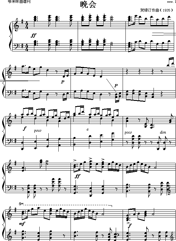 (hu)(V)1