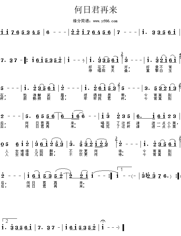 վف(ָV)1