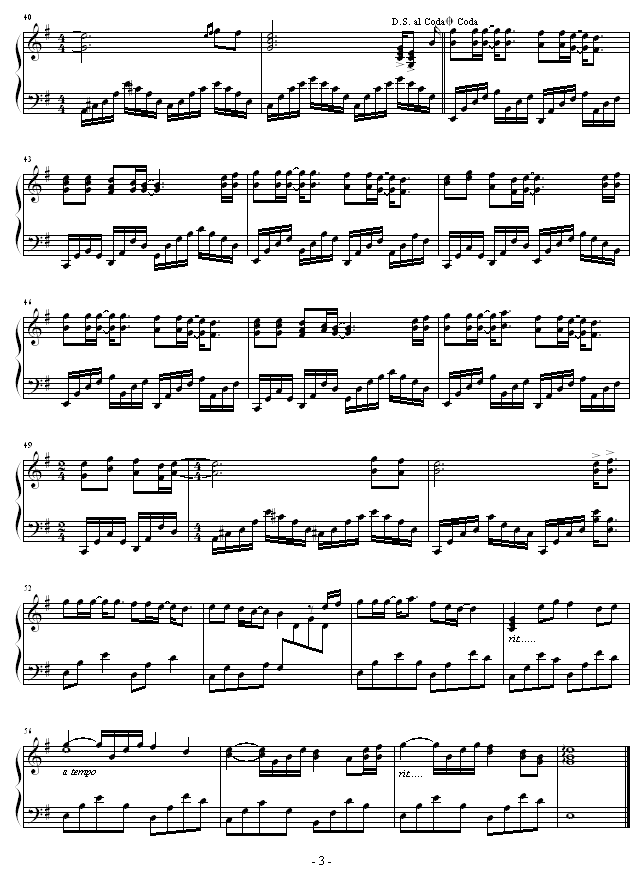 첻؁-(qing)(V)3