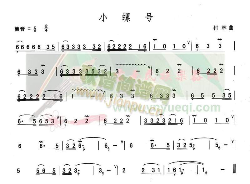 С̖(ho)(JzV)1