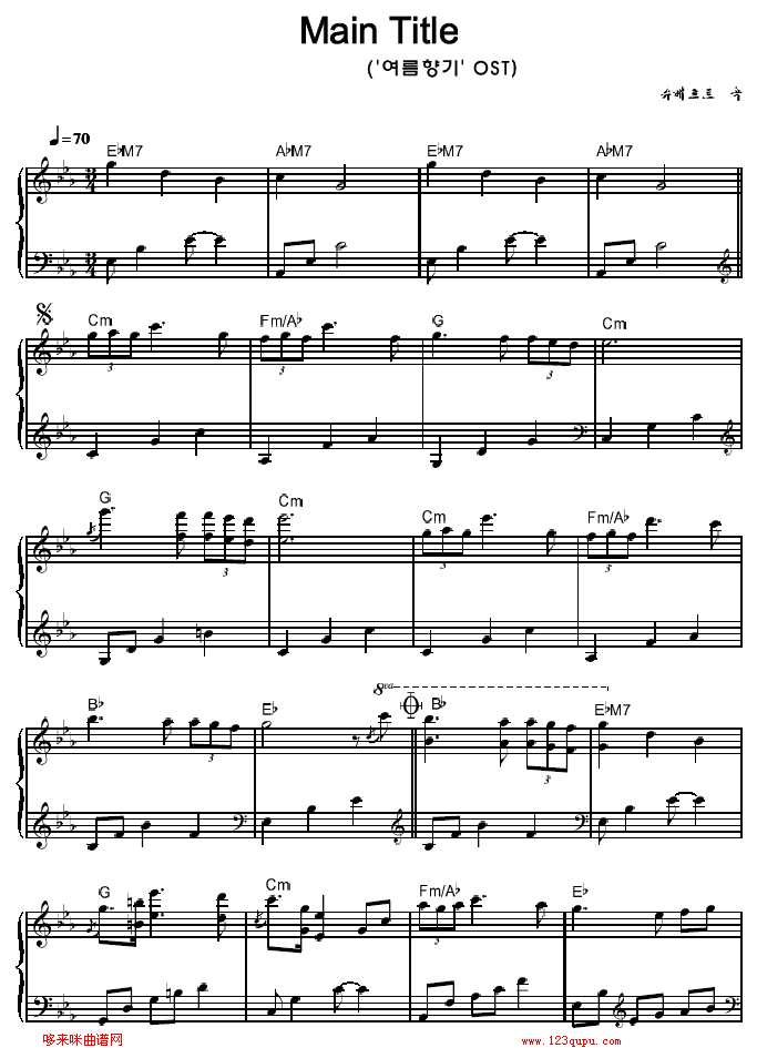 MainTitle-Ƭ^-(V)1