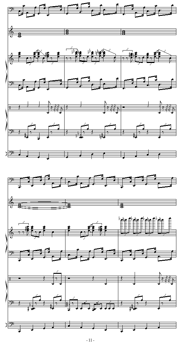 ؑ(V)11