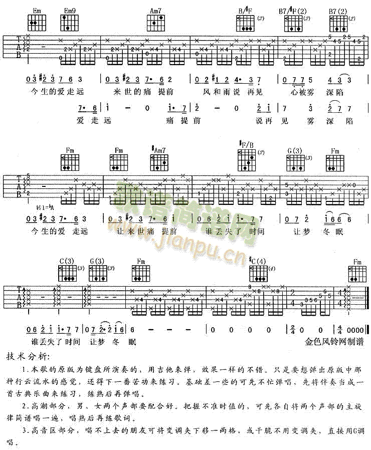 h(V)3