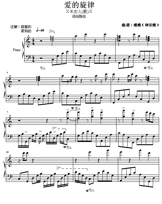 ۵(V)1