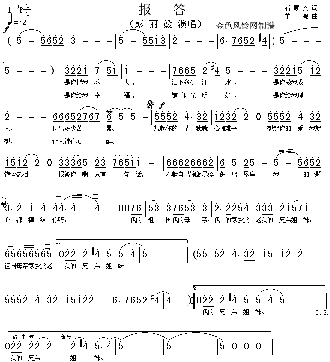 (bo)(ָV)1
