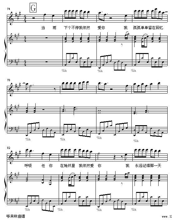 Ȼ-Ending-S|(V)7