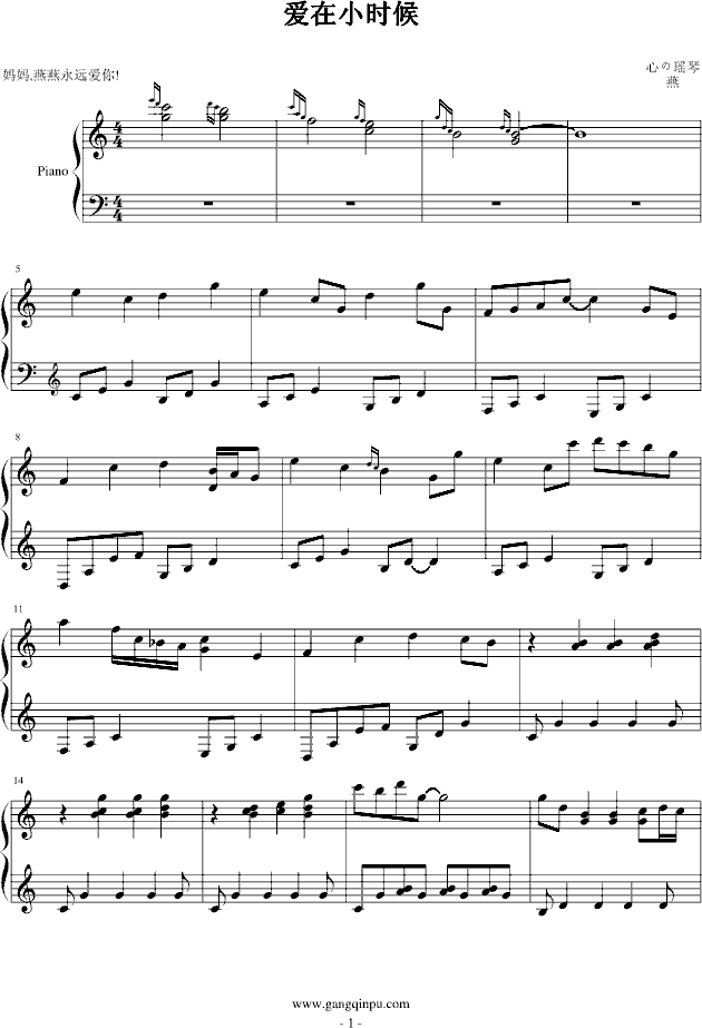 Сr(sh)(V)1