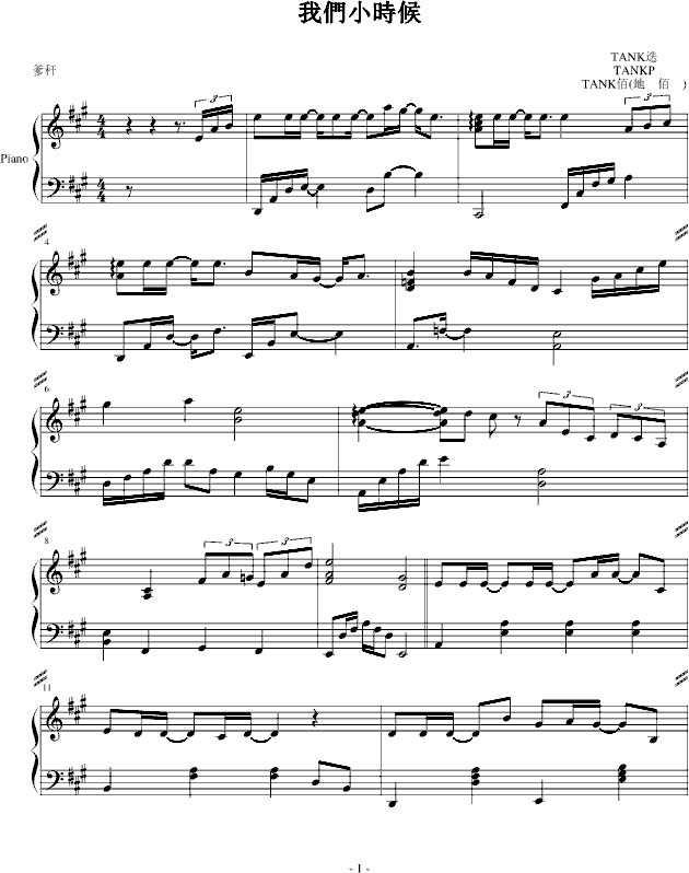 ҂Сr(V)1