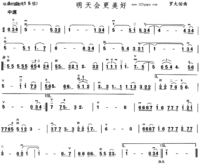 (hu)(V)1
