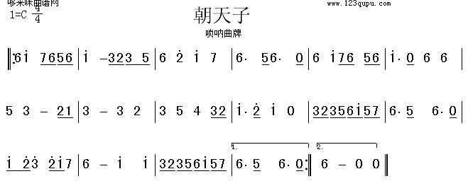 (ָV)1