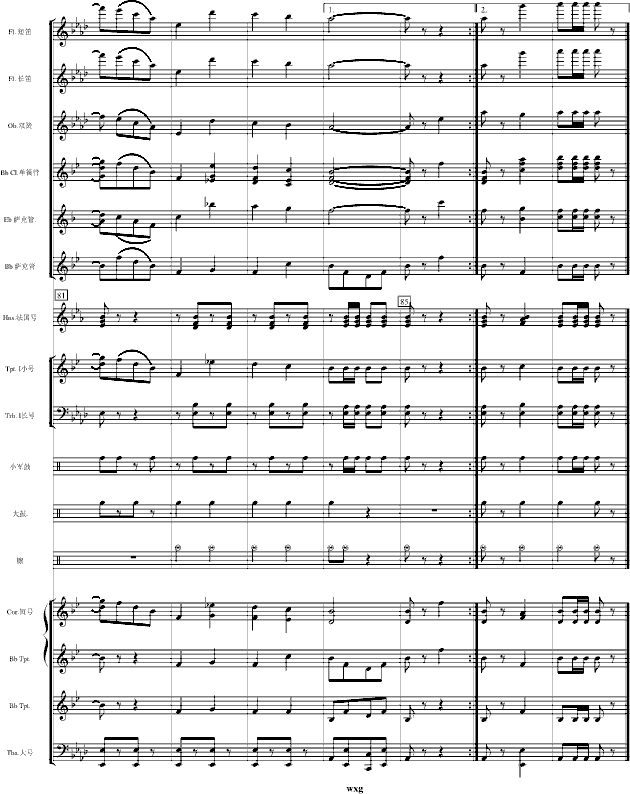 pM-V(V)11