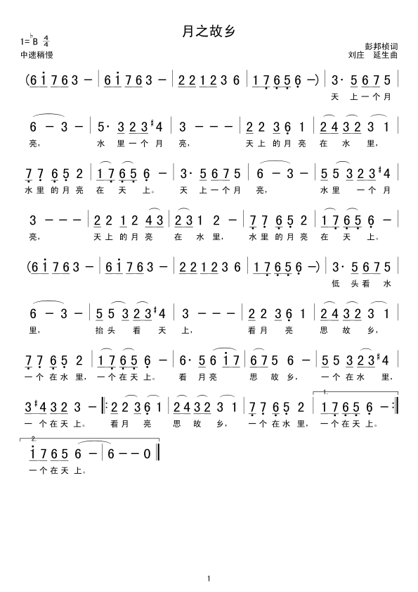 ֮l(xing)(ָV)1