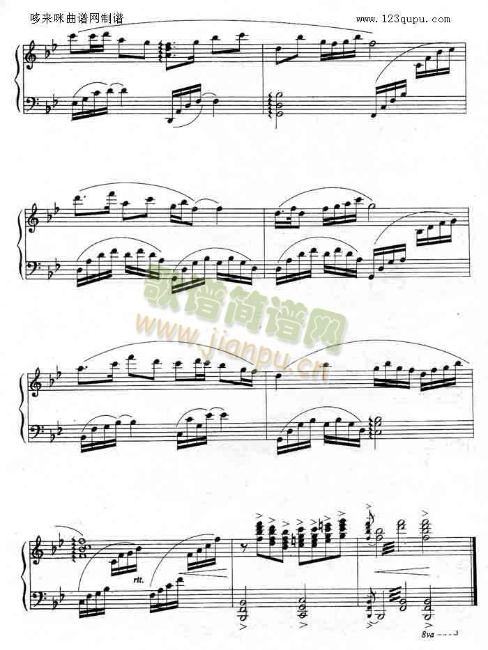 ɽcףӢ_(ti)(V)5