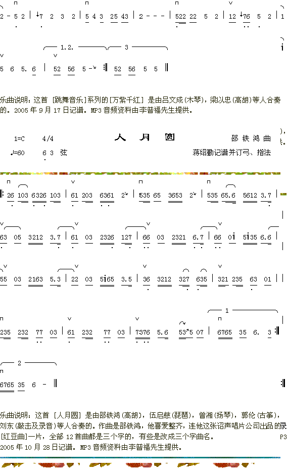 fǧt+@(ָV)1