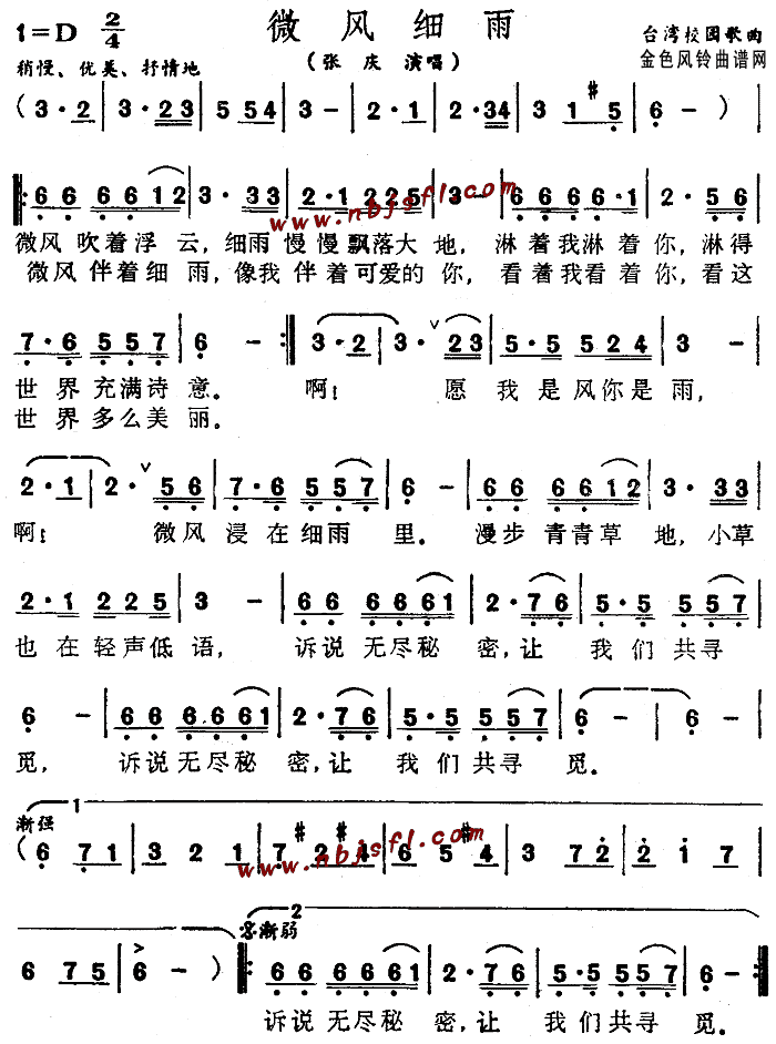 ΢L(ָV)1