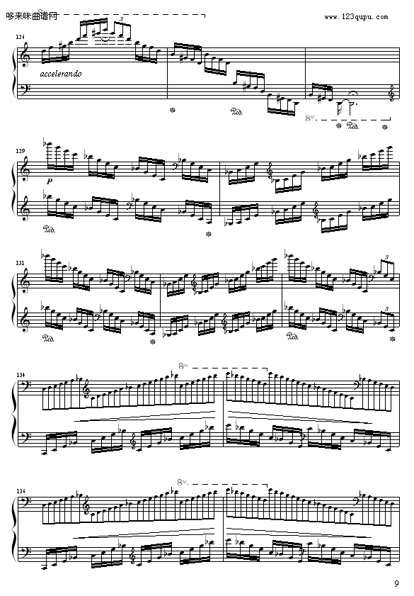 C{(dio)(x)No.2-9632587410(V)9