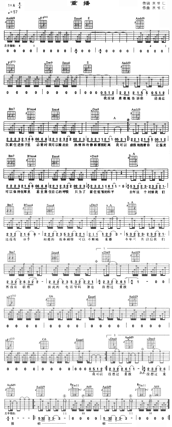 ز(V)1