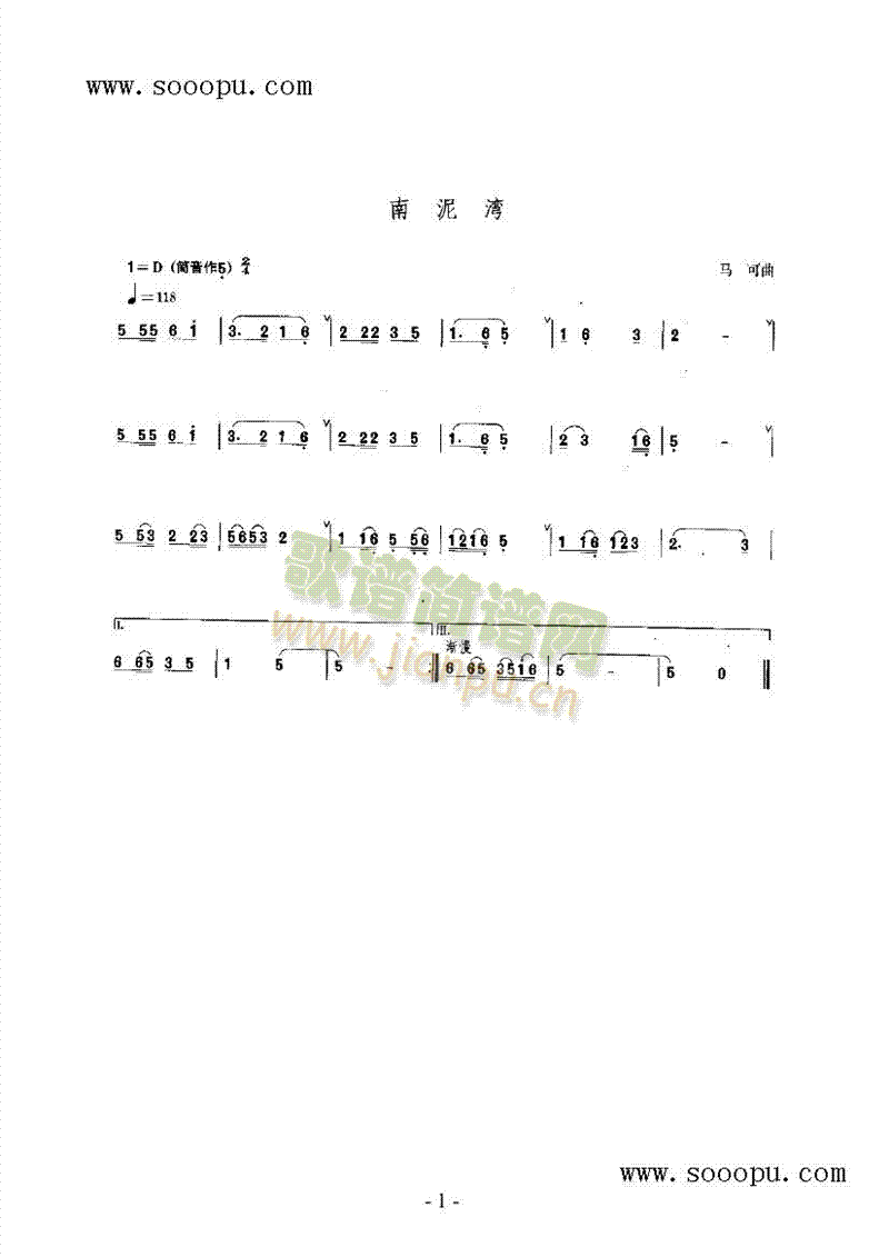 (V)1