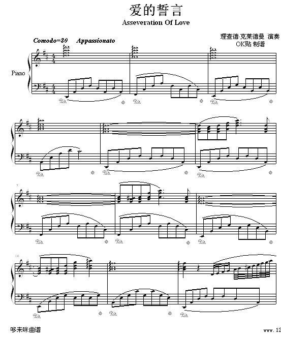 ۵-R(V)1