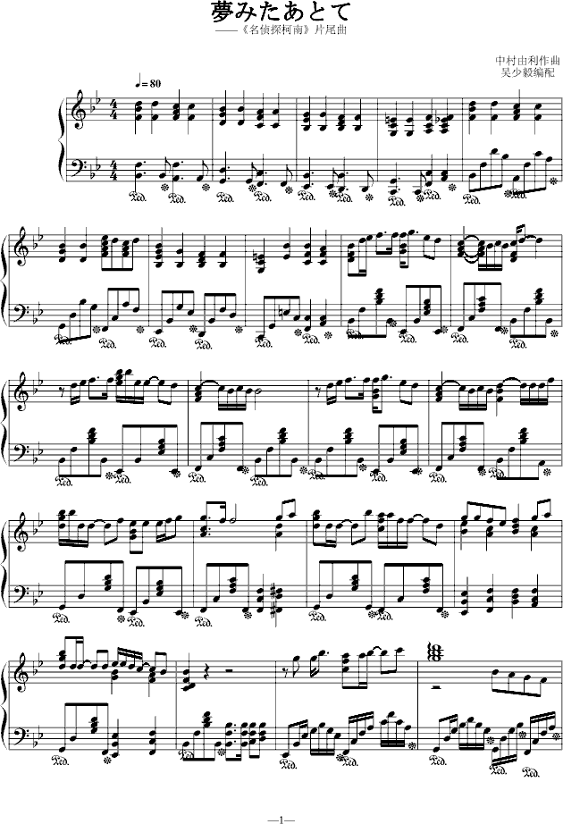 ֮(V)1