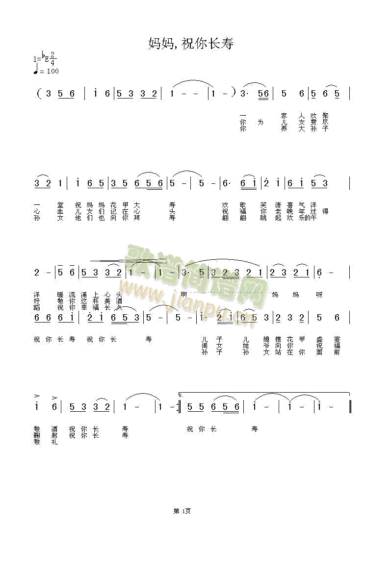 ףL(ָV)1