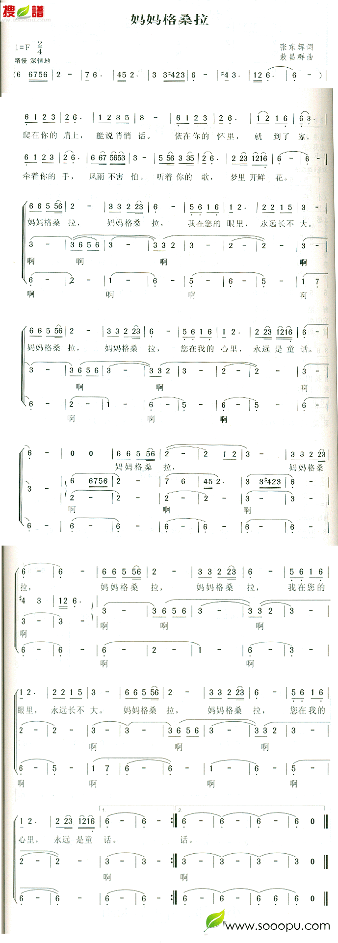 ɣ(ָV)1