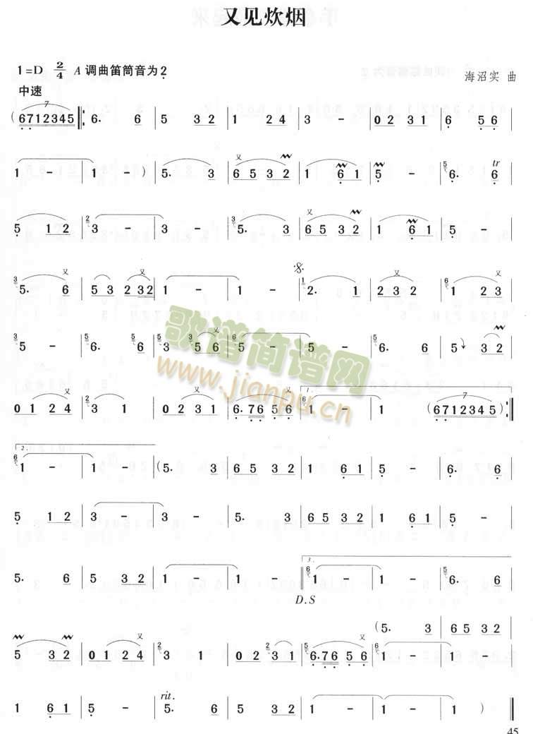 Ҋ(ѺV)1