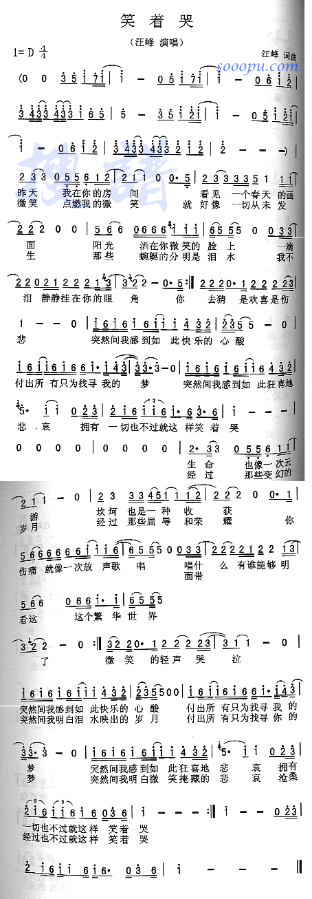 Ц(ָV)1
