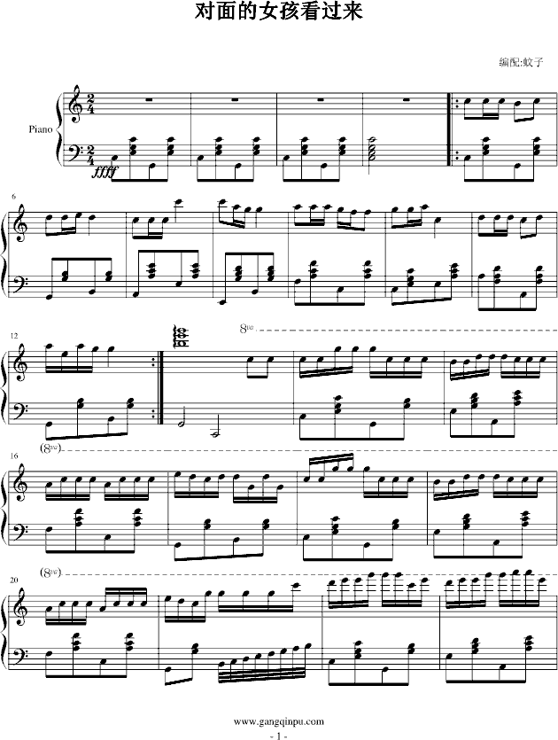 Ů^-Ӱ(V)1